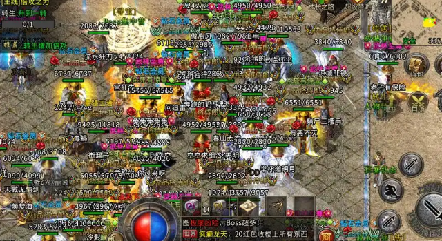 加上现如今传奇手游的大批呈现也让许多传奇玩家散落各地