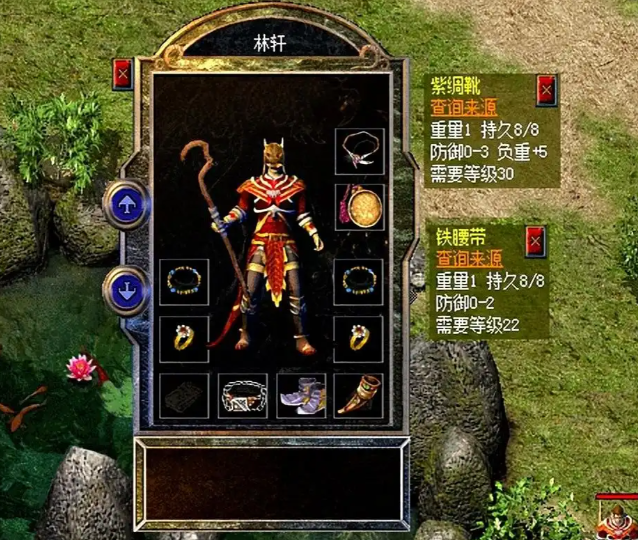黑心GM设置许多暗坑套路玩家让玩家们灰心丧气